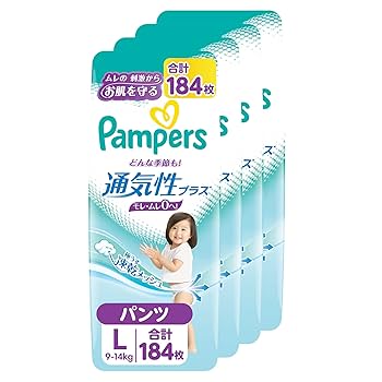 Amazon.co.jp: 【パンツ Lサイズ】 パンパース オムツ 通気性